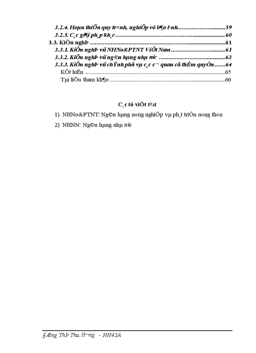 image for page Giải pháp phát triển hoạt động bảo lãnh tại ngân hàng nông nghiệp và phát triển nông thôn Hà Nội 1