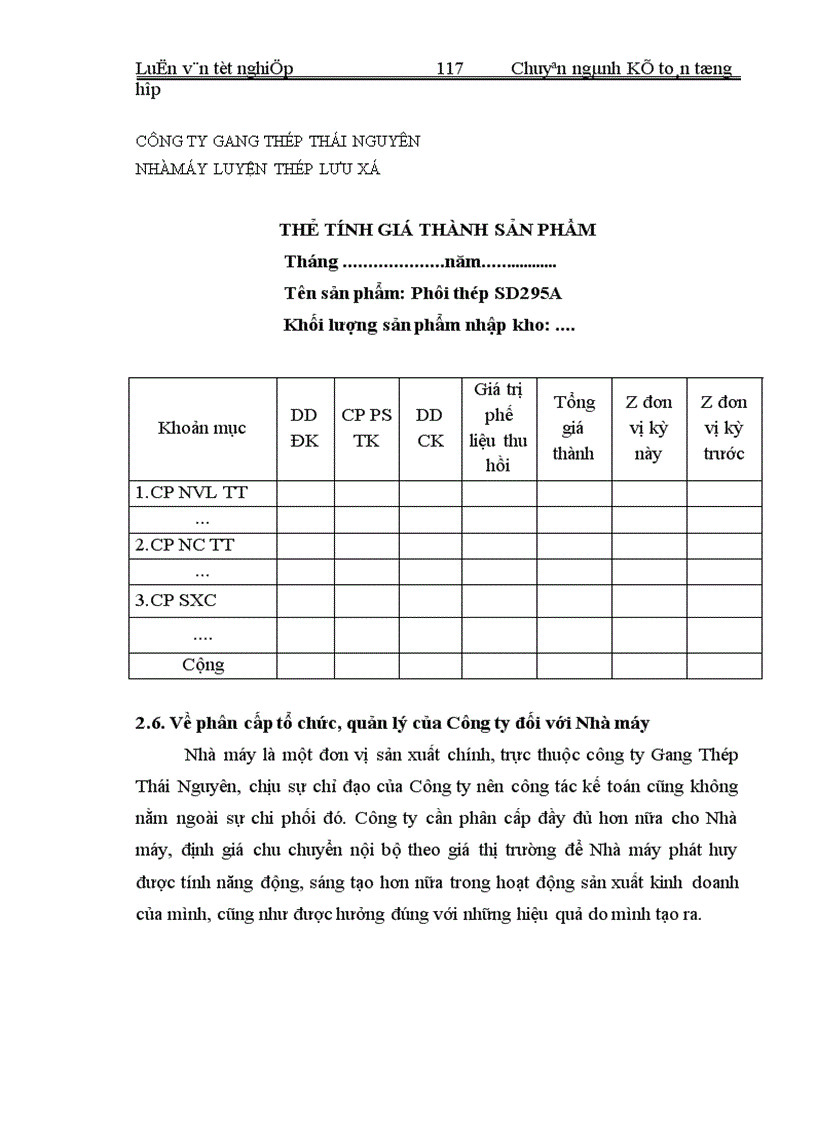 image for page Hạch toán chi phí sản xuất và tính giá thành sản phẩm tại Nhà máy Luyện thép Lưu Xá Công ty Gang thép Thái Nguyên