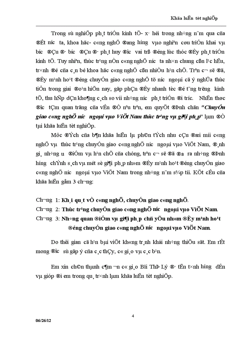 image for page Chuyển giao công nghệ nước ngoài vào Việt Nam thực trạng và giải pháp