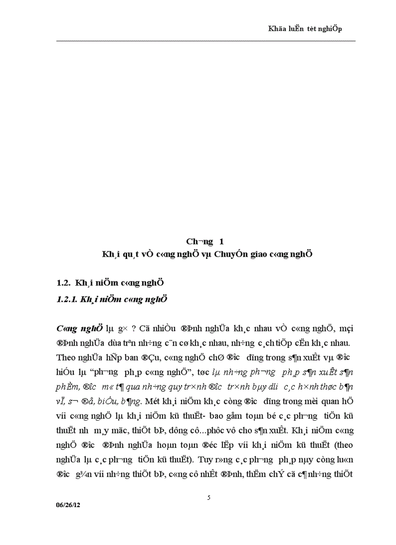 image for page Chuyển giao công nghệ nước ngoài vào Việt Nam thực trạng và giải pháp