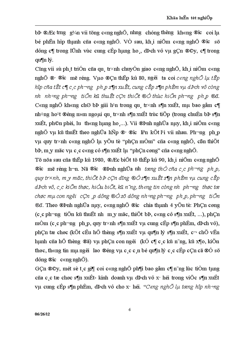 image for page Chuyển giao công nghệ nước ngoài vào Việt Nam thực trạng và giải pháp