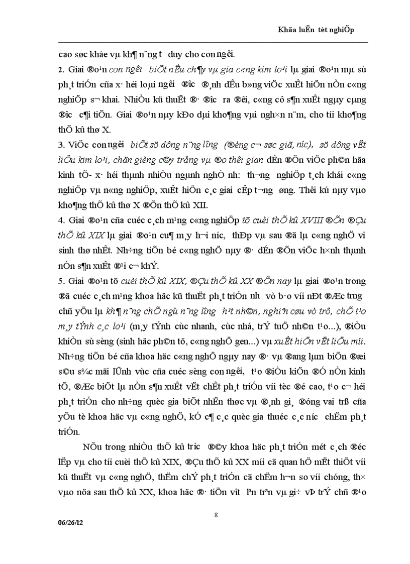 image for page Chuyển giao công nghệ nước ngoài vào Việt Nam thực trạng và giải pháp