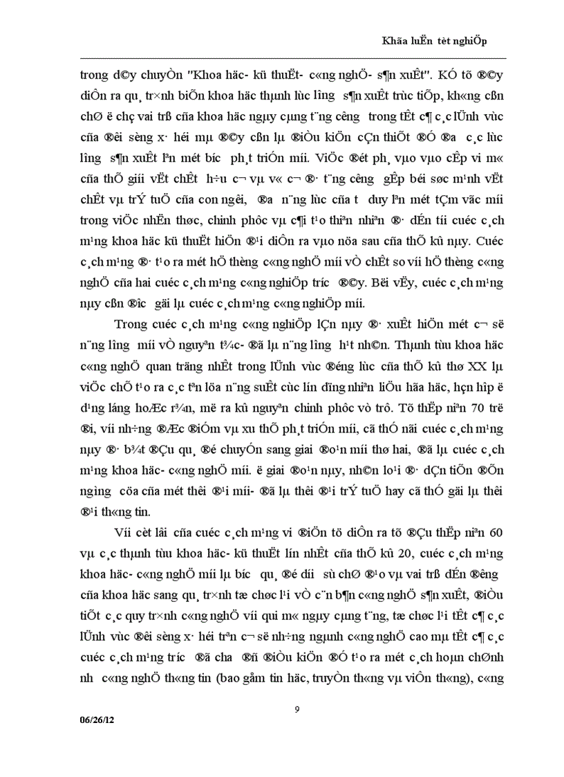 image for page Chuyển giao công nghệ nước ngoài vào Việt Nam thực trạng và giải pháp