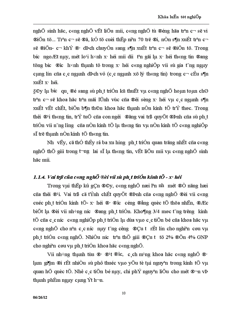 image for page Chuyển giao công nghệ nước ngoài vào Việt Nam thực trạng và giải pháp