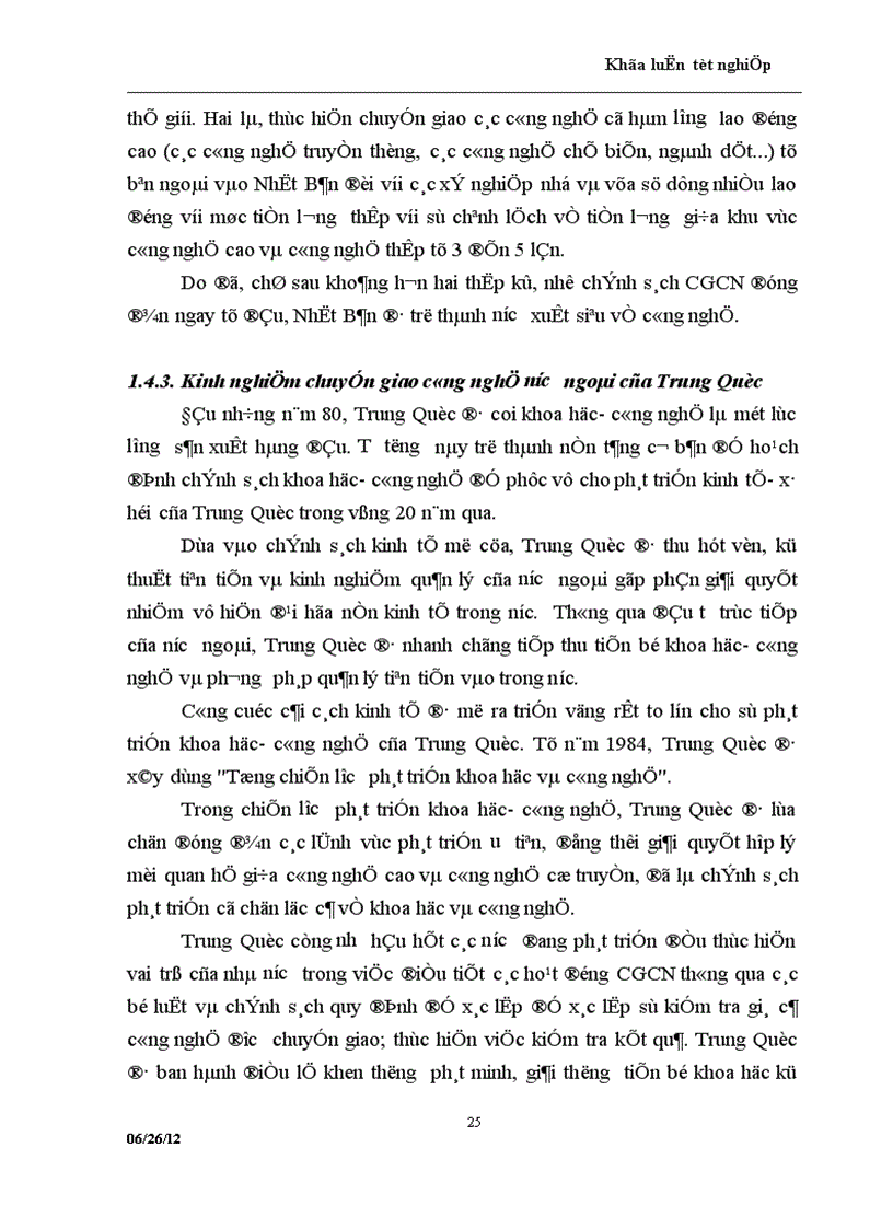 image for page Chuyển giao công nghệ nước ngoài vào Việt Nam thực trạng và giải pháp