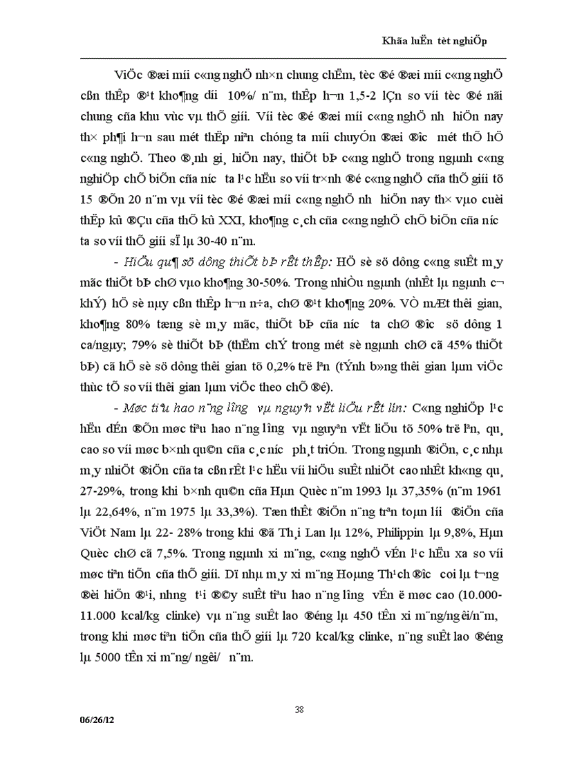 image for page Chuyển giao công nghệ nước ngoài vào Việt Nam thực trạng và giải pháp