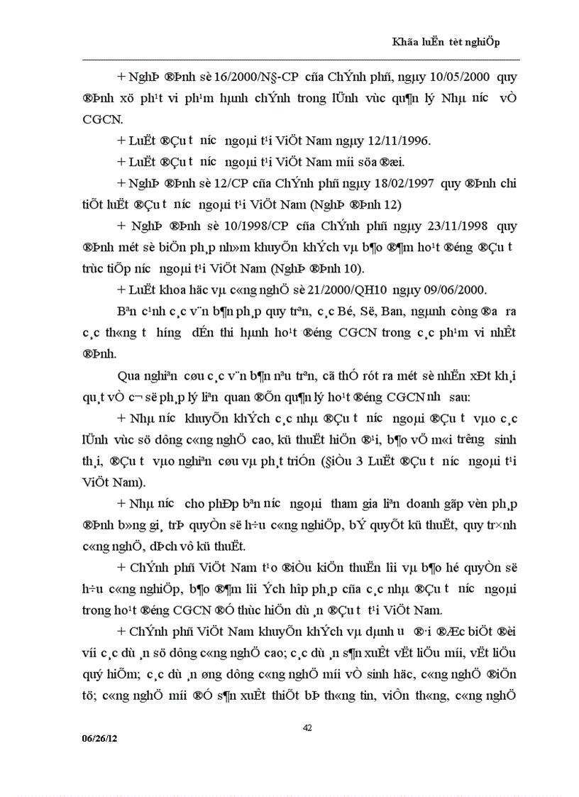 image for page Chuyển giao công nghệ nước ngoài vào Việt Nam thực trạng và giải pháp