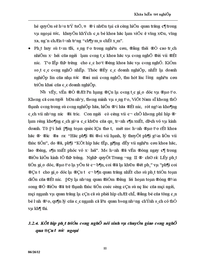 image for page Chuyển giao công nghệ nước ngoài vào Việt Nam thực trạng và giải pháp