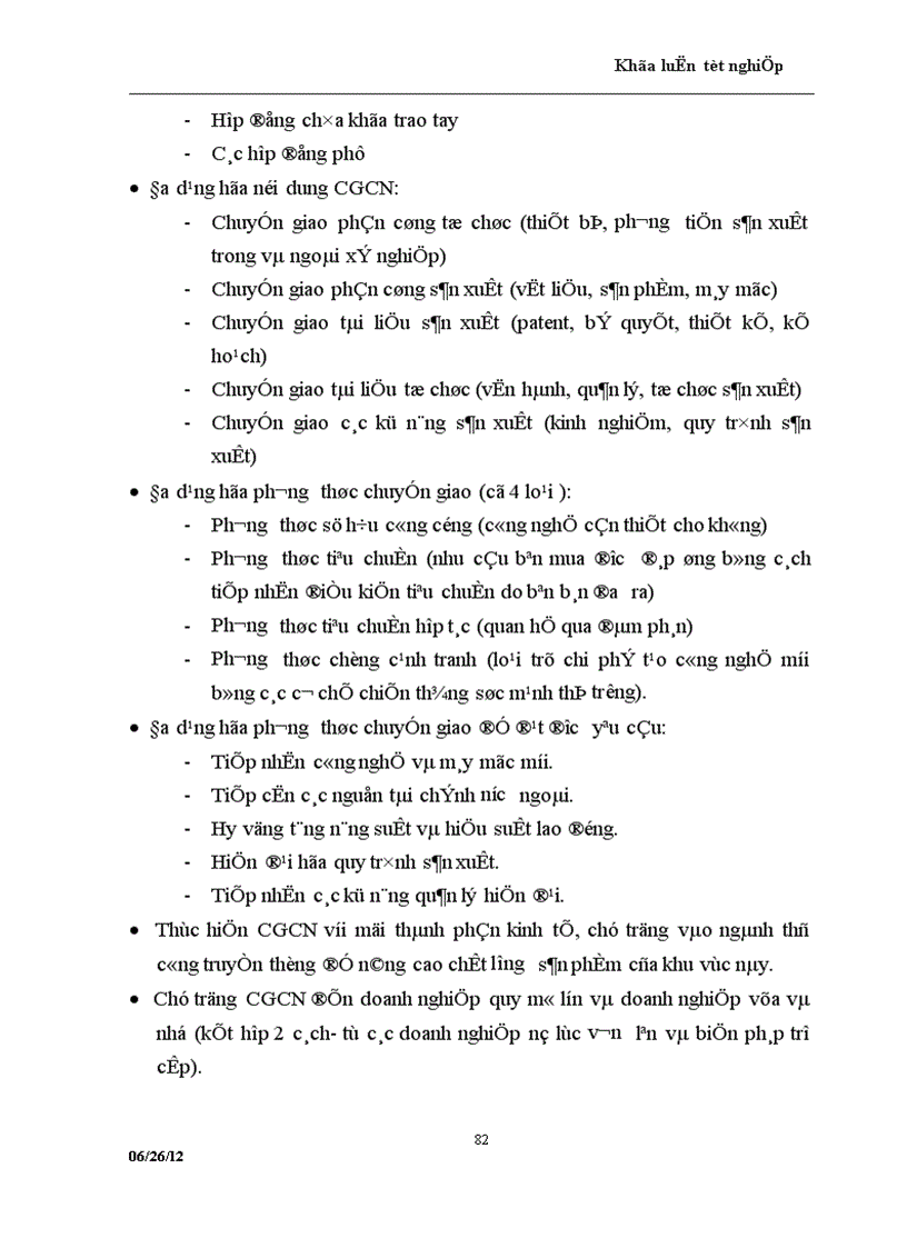 image for page Chuyển giao công nghệ nước ngoài vào Việt Nam thực trạng và giải pháp