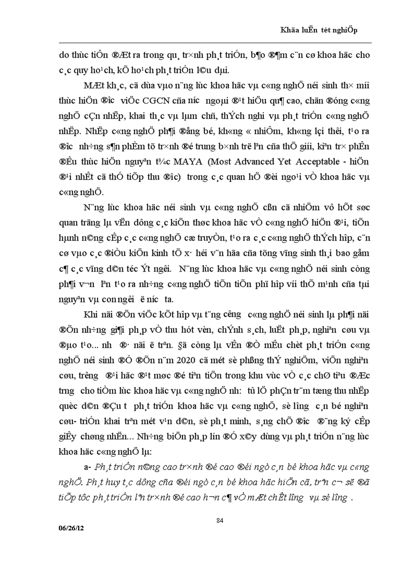 image for page Chuyển giao công nghệ nước ngoài vào Việt Nam thực trạng và giải pháp