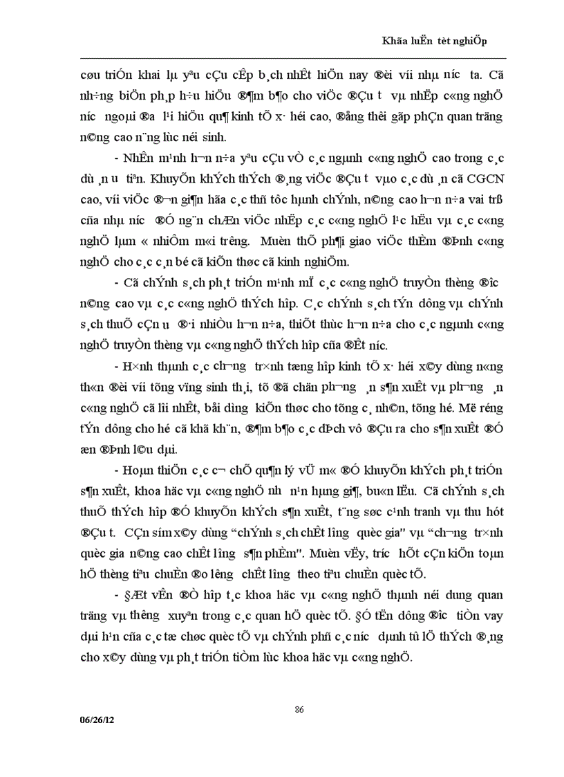 image for page Chuyển giao công nghệ nước ngoài vào Việt Nam thực trạng và giải pháp