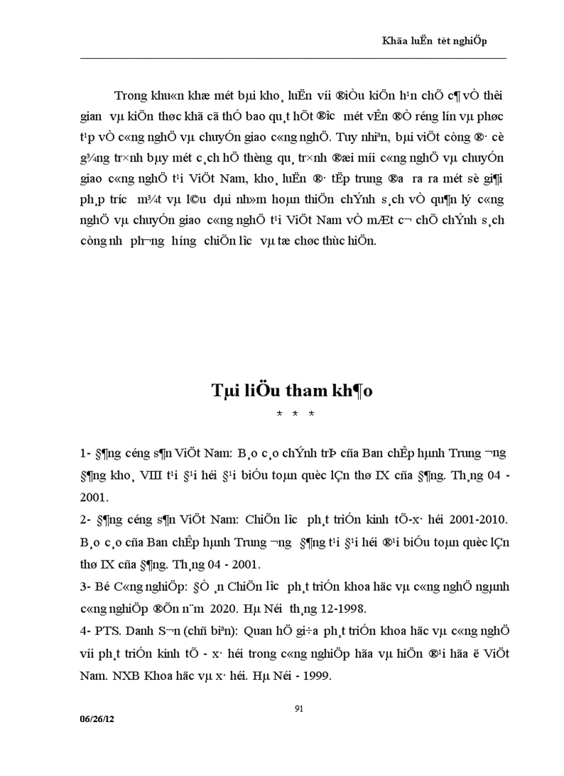 image for page Chuyển giao công nghệ nước ngoài vào Việt Nam thực trạng và giải pháp