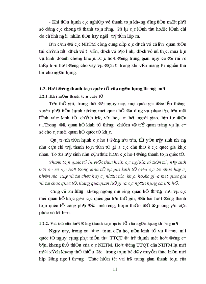 image for page Giải pháp mở rộng hoạt động thanh toán quốc tế tại Sở giao dịch I Ngân hàng Công thương Việt Nam 1