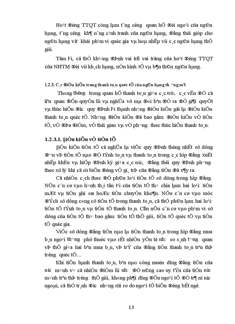 image for page Giải pháp mở rộng hoạt động thanh toán quốc tế tại Sở giao dịch I Ngân hàng Công thương Việt Nam 1
