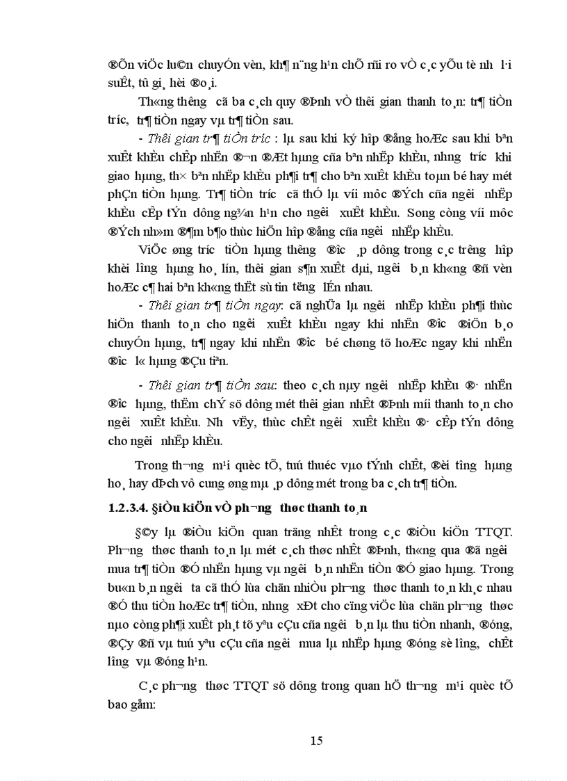 image for page Giải pháp mở rộng hoạt động thanh toán quốc tế tại Sở giao dịch I Ngân hàng Công thương Việt Nam 1