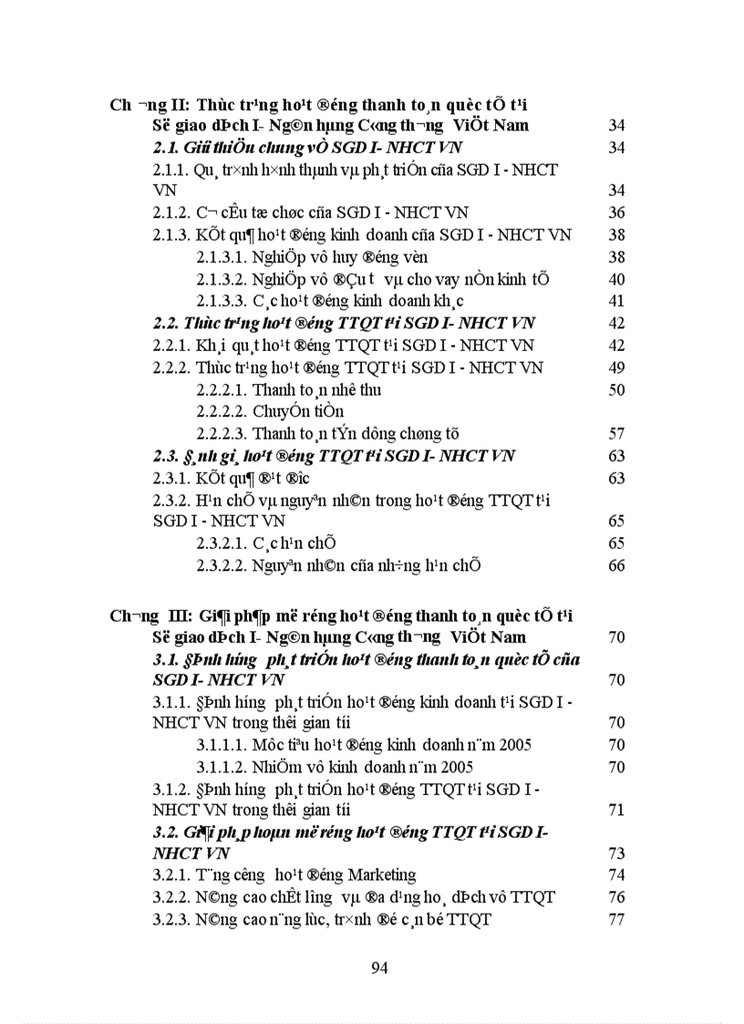 image for page Giải pháp mở rộng hoạt động thanh toán quốc tế tại Sở giao dịch I Ngân hàng Công thương Việt Nam 1