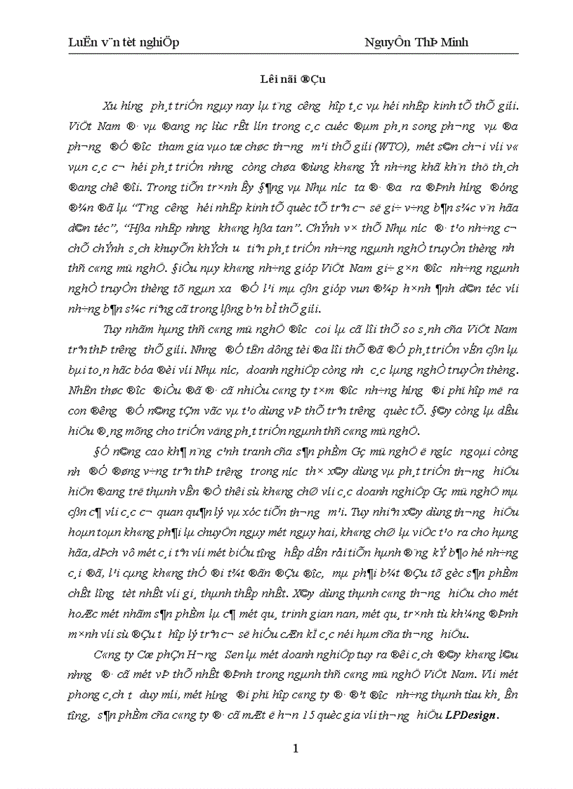 image for page Một số giải pháp xây dựng và phát triển thương hiệu cho Công ty Cổ phần Hương Sen 1