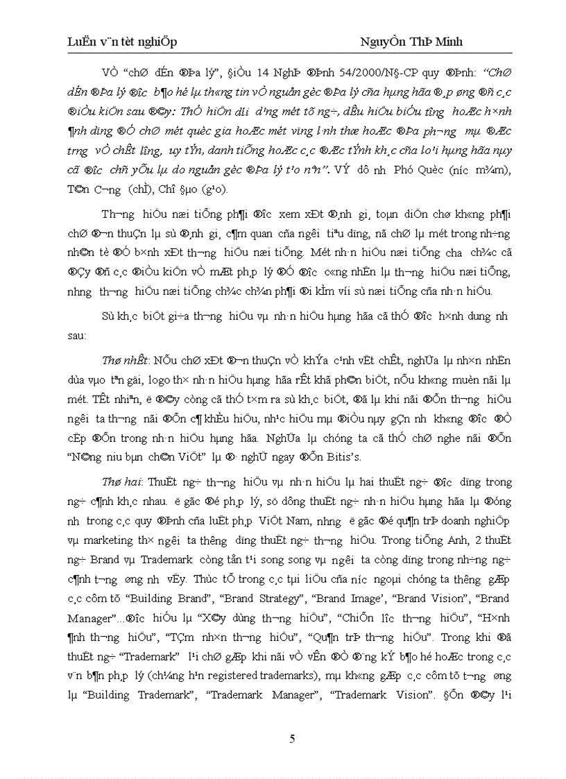 image for page Một số giải pháp xây dựng và phát triển thương hiệu cho Công ty Cổ phần Hương Sen 1