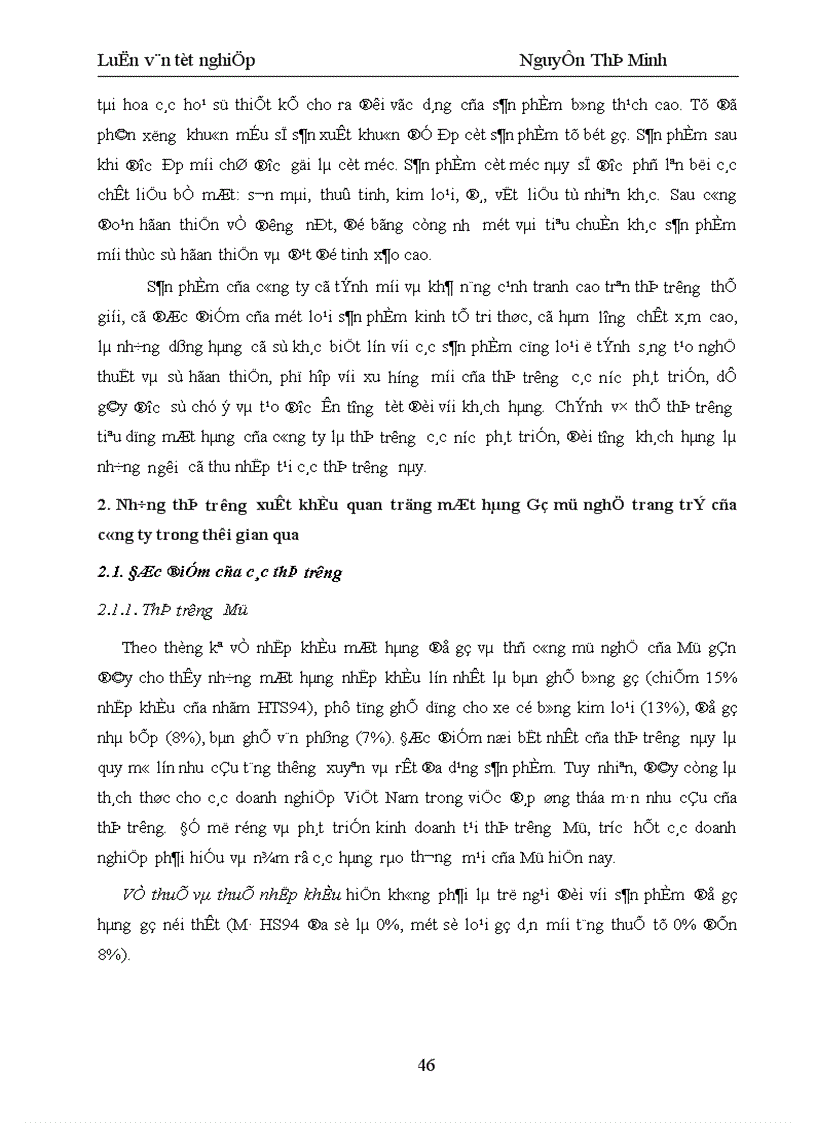 image for page Một số giải pháp xây dựng và phát triển thương hiệu cho Công ty Cổ phần Hương Sen 1