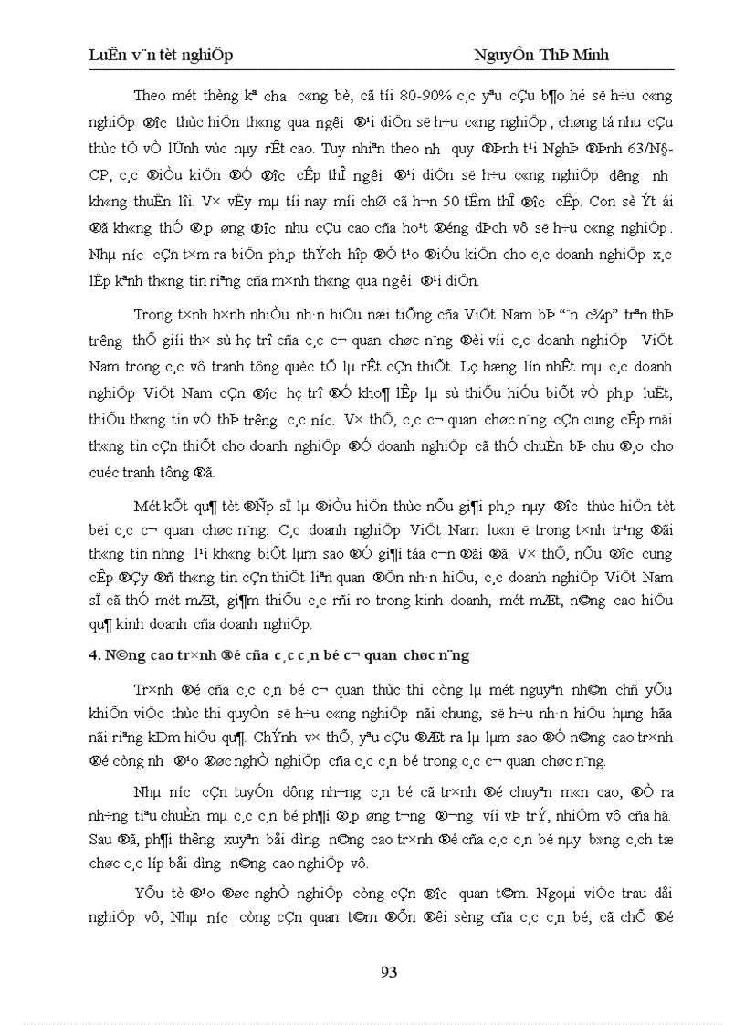image for page Một số giải pháp xây dựng và phát triển thương hiệu cho Công ty Cổ phần Hương Sen 1