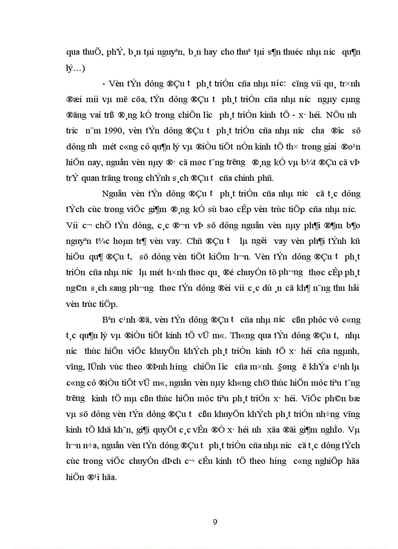 image for page Một số giải pháp nhằm bảo đảm vốn đầu tư cho phát triển kinh tế xã hội trên địa bàn tỉnh Yên Bái thời kỳ 2006 2010 1