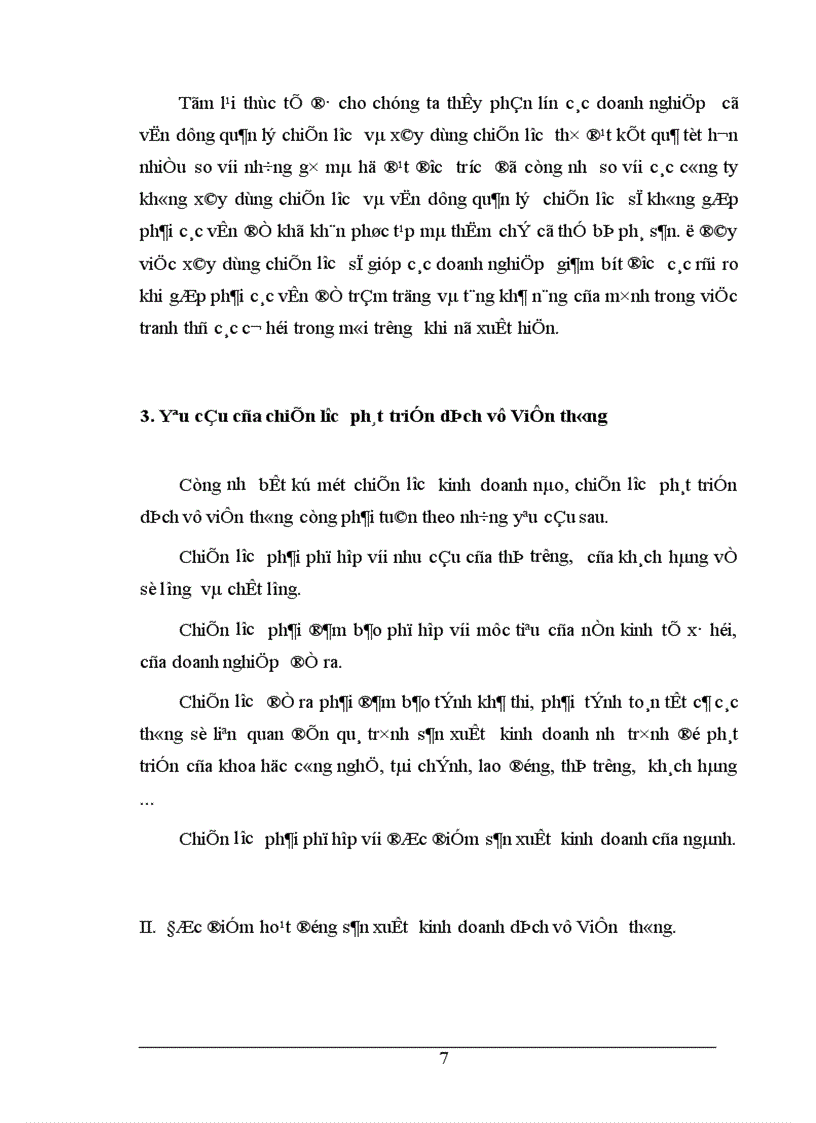 image for page Một số giải pháp thực hiện chiến lược phát triển dịch vụ Viễn thông của Tổng công ty Bưu chính Viễn thông Việt Nam giai đoạn 2001 2010