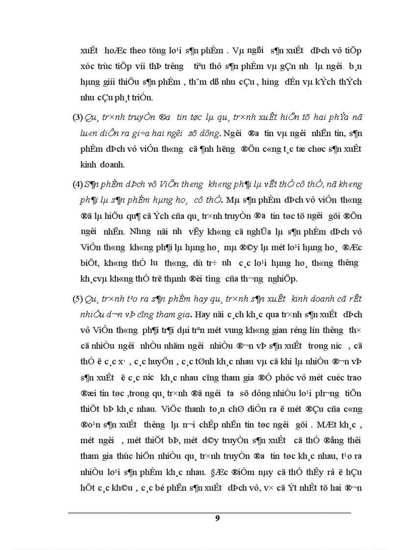 image for page Một số giải pháp thực hiện chiến lược phát triển dịch vụ Viễn thông của Tổng công ty Bưu chính Viễn thông Việt Nam giai đoạn 2001 2010