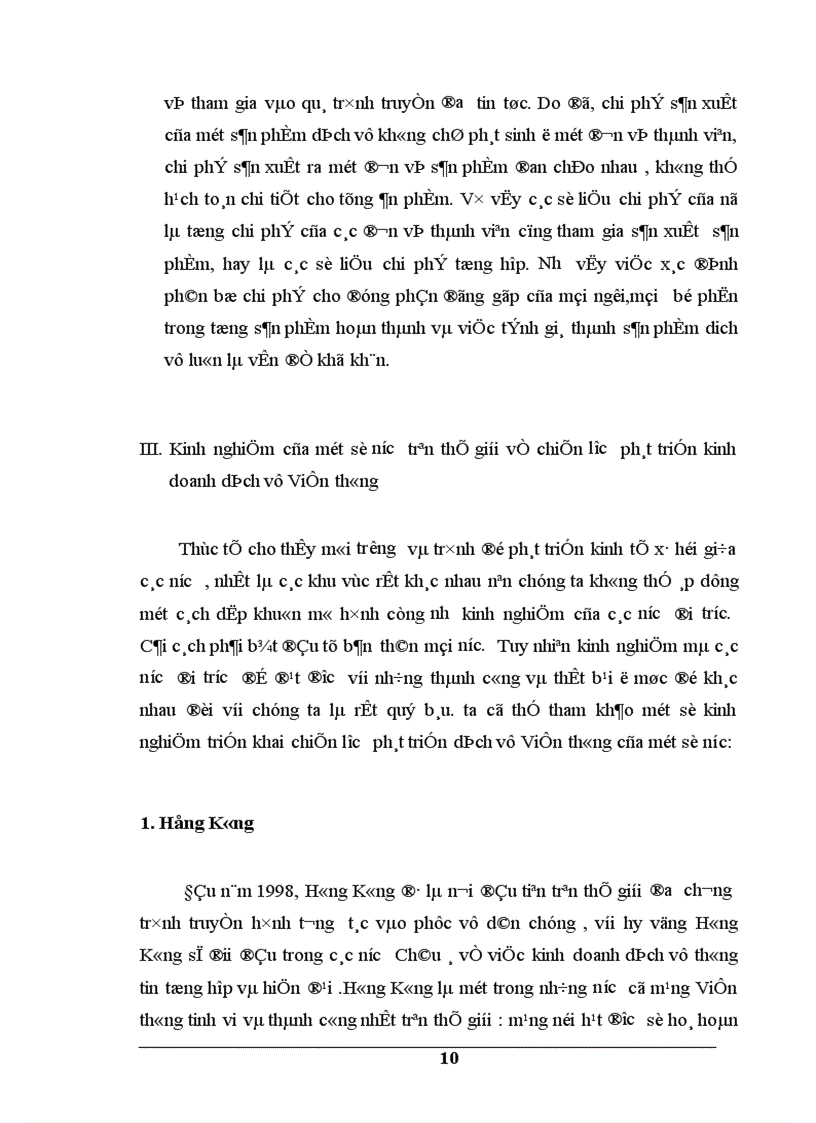 image for page Một số giải pháp thực hiện chiến lược phát triển dịch vụ Viễn thông của Tổng công ty Bưu chính Viễn thông Việt Nam giai đoạn 2001 2010
