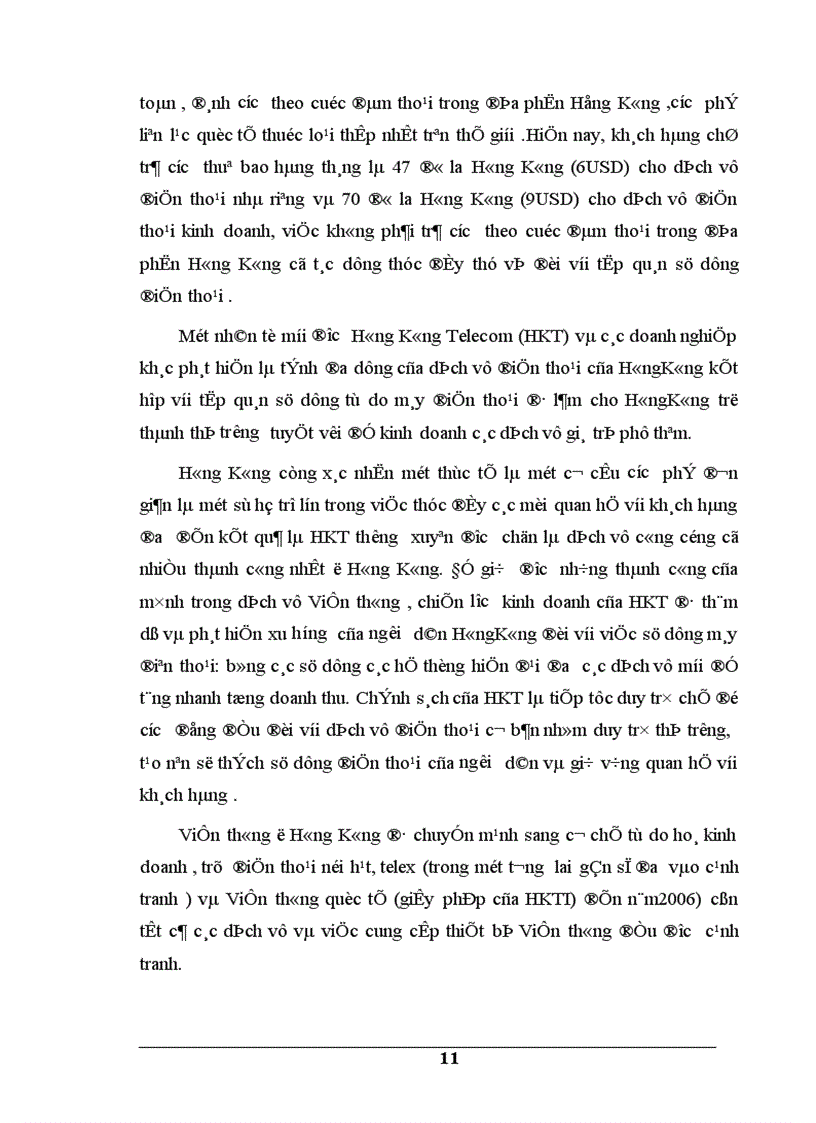 image for page Một số giải pháp thực hiện chiến lược phát triển dịch vụ Viễn thông của Tổng công ty Bưu chính Viễn thông Việt Nam giai đoạn 2001 2010