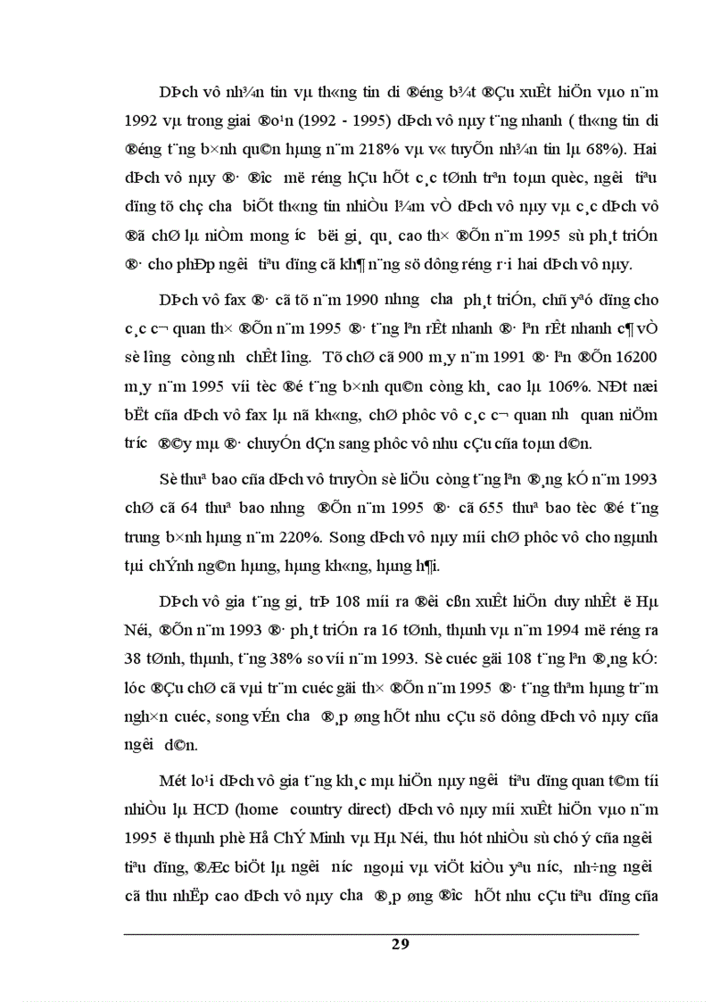 image for page Một số giải pháp thực hiện chiến lược phát triển dịch vụ Viễn thông của Tổng công ty Bưu chính Viễn thông Việt Nam giai đoạn 2001 2010