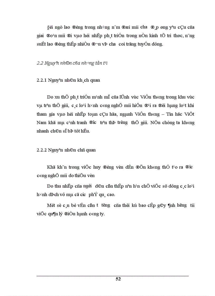 image for page Một số giải pháp thực hiện chiến lược phát triển dịch vụ Viễn thông của Tổng công ty Bưu chính Viễn thông Việt Nam giai đoạn 2001 2010