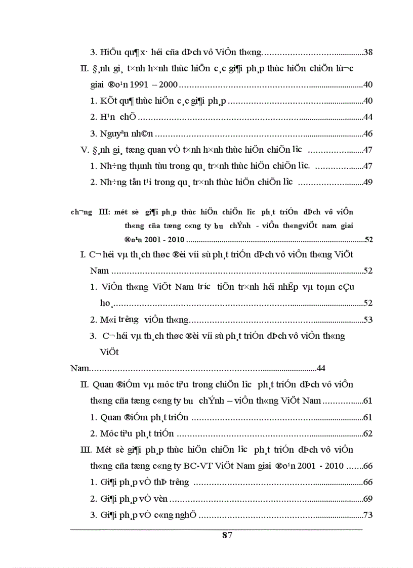 image for page Một số giải pháp thực hiện chiến lược phát triển dịch vụ Viễn thông của Tổng công ty Bưu chính Viễn thông Việt Nam giai đoạn 2001 2010
