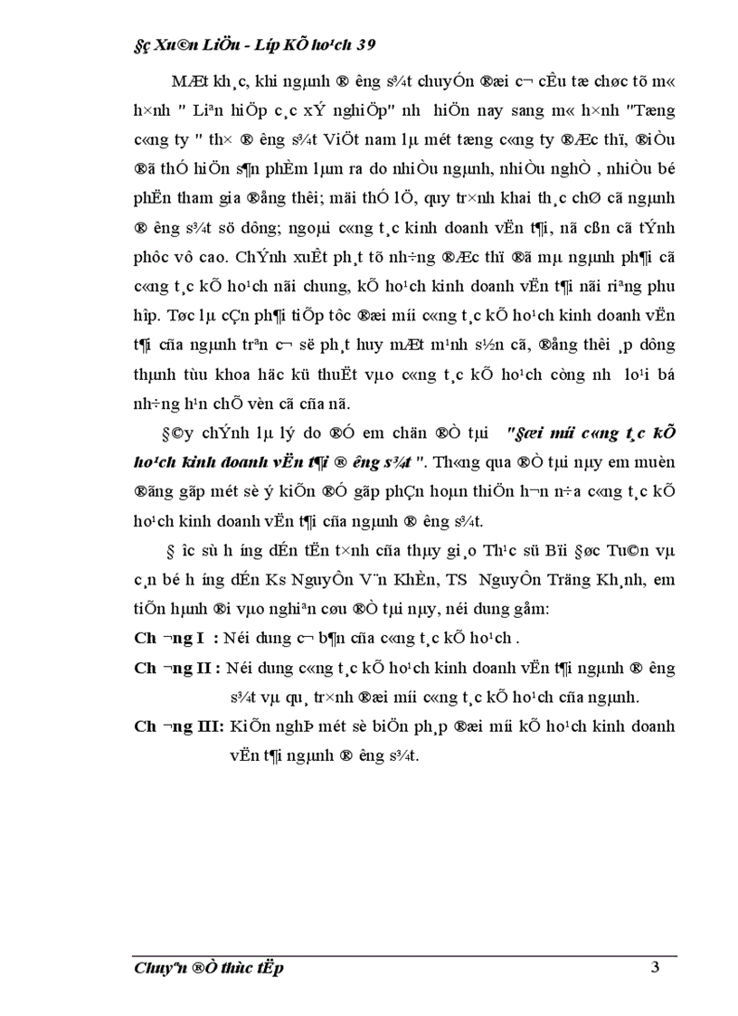 image for page Đổi mới công tác kế hoạch kinh doanh vận tải đường sắt