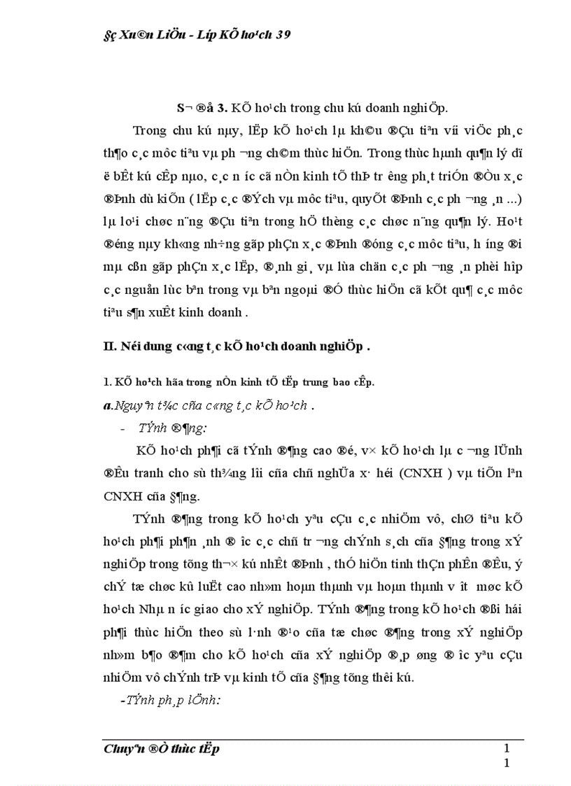 image for page Đổi mới công tác kế hoạch kinh doanh vận tải đường sắt