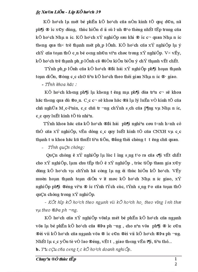 image for page Đổi mới công tác kế hoạch kinh doanh vận tải đường sắt