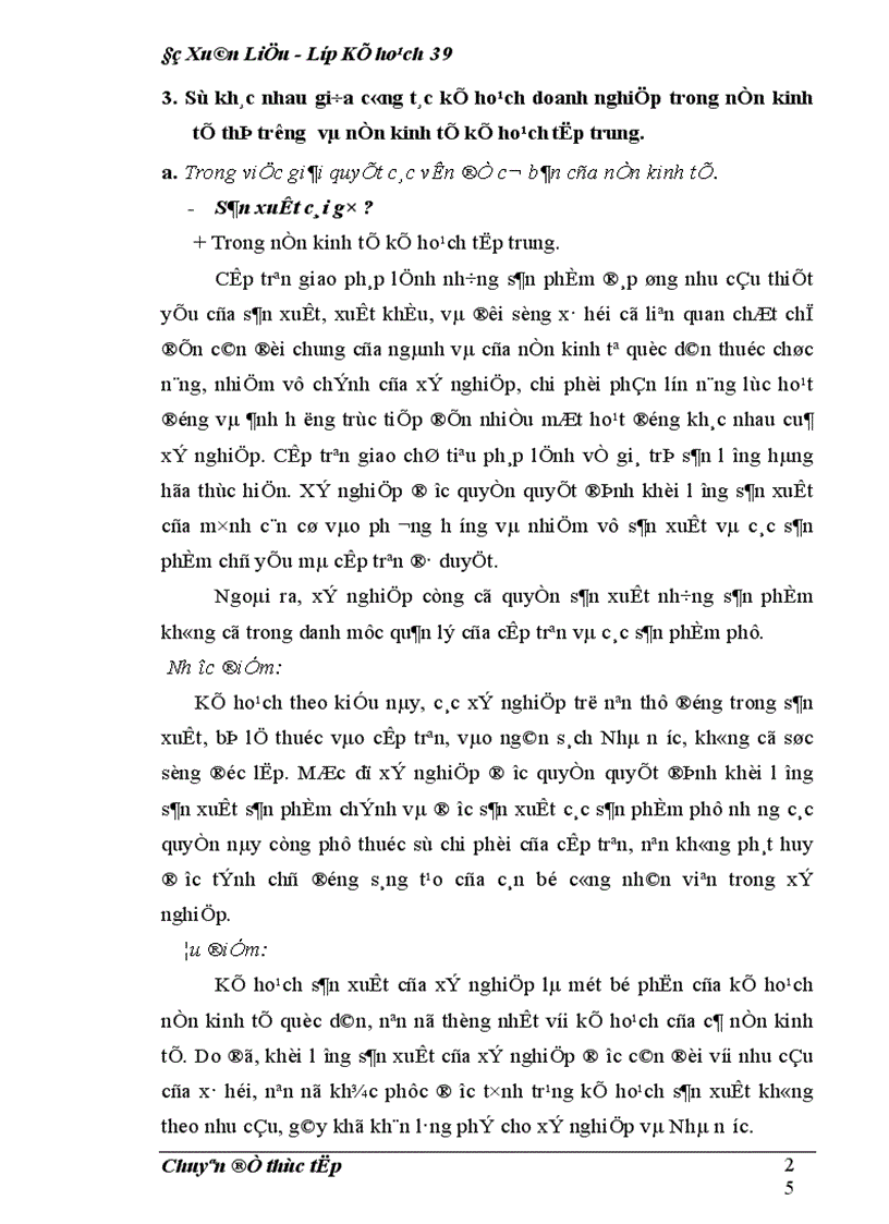 image for page Đổi mới công tác kế hoạch kinh doanh vận tải đường sắt