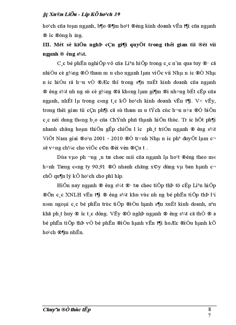 image for page Đổi mới công tác kế hoạch kinh doanh vận tải đường sắt