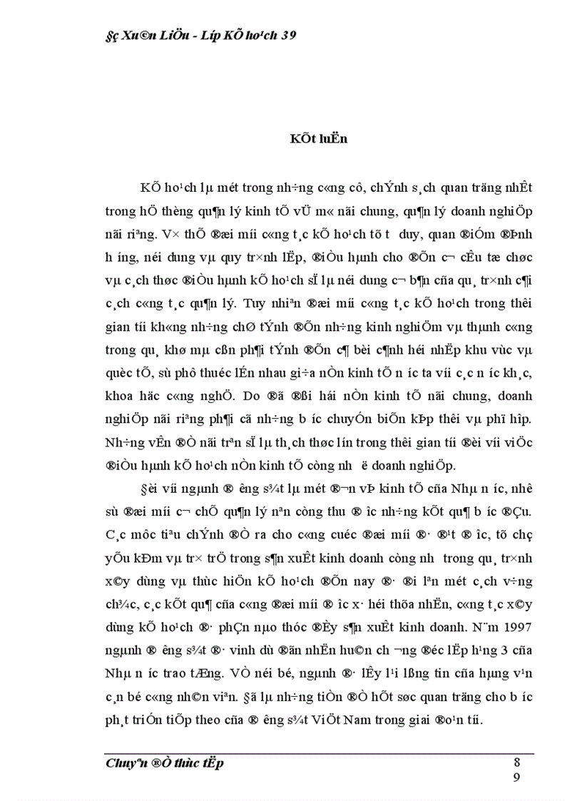 image for page Đổi mới công tác kế hoạch kinh doanh vận tải đường sắt