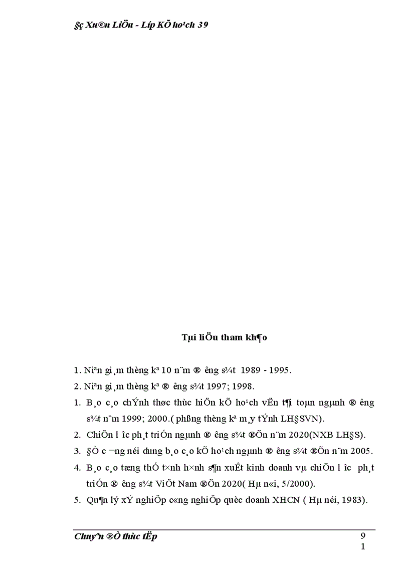 image for page Đổi mới công tác kế hoạch kinh doanh vận tải đường sắt