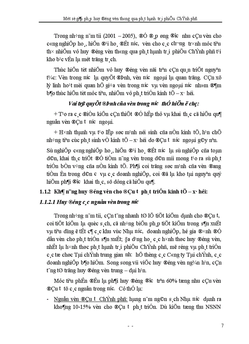 image for page Một số giải pháp huy động vốn thông qua phát hành trái phiếu Chính phủ ở KBNN Hà Tây 1