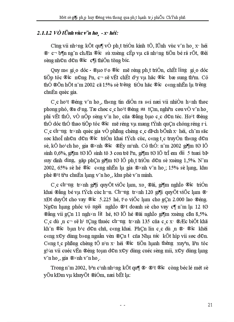 image for page Một số giải pháp huy động vốn thông qua phát hành trái phiếu Chính phủ ở KBNN Hà Tây 1