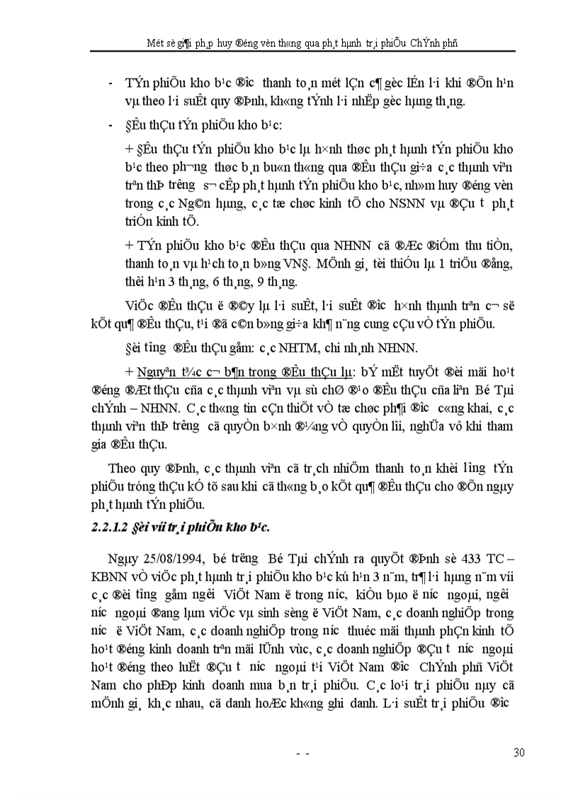 image for page Một số giải pháp huy động vốn thông qua phát hành trái phiếu Chính phủ ở KBNN Hà Tây 1