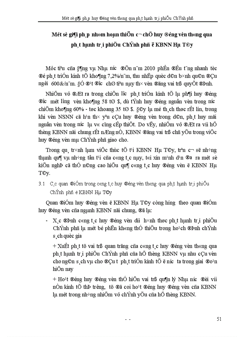 image for page Một số giải pháp huy động vốn thông qua phát hành trái phiếu Chính phủ ở KBNN Hà Tây 1