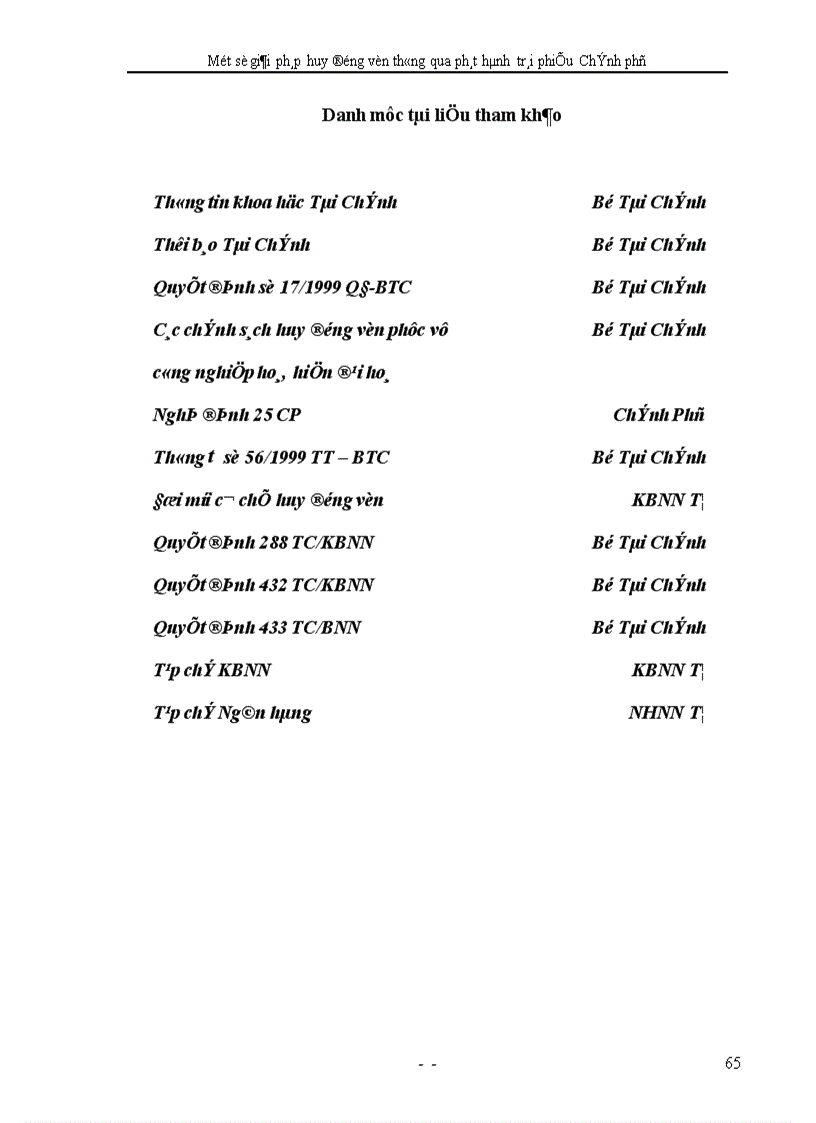 image for page Một số giải pháp huy động vốn thông qua phát hành trái phiếu Chính phủ ở KBNN Hà Tây 1