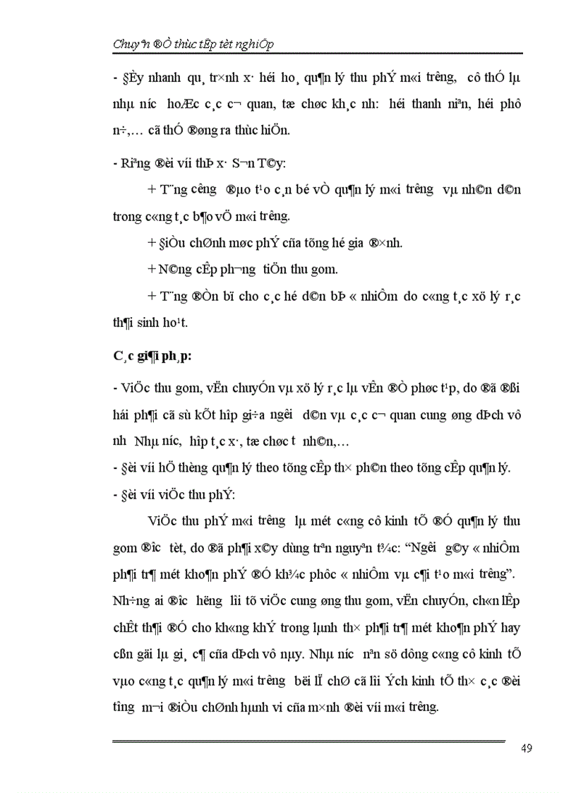 image for page Đánh giá hiệu quả của việc thu gom vận chuyển và xử lý rác thải sinh hoạt ở thị xã Sơn Tây tỉnh Hà Tây