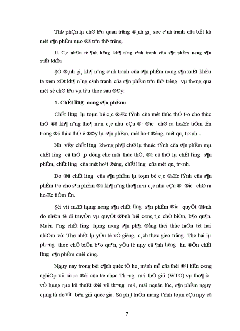 image for page Nâng cao khả năng cạnh tranh của hàng nông sản Việt Nam xuất khẩu