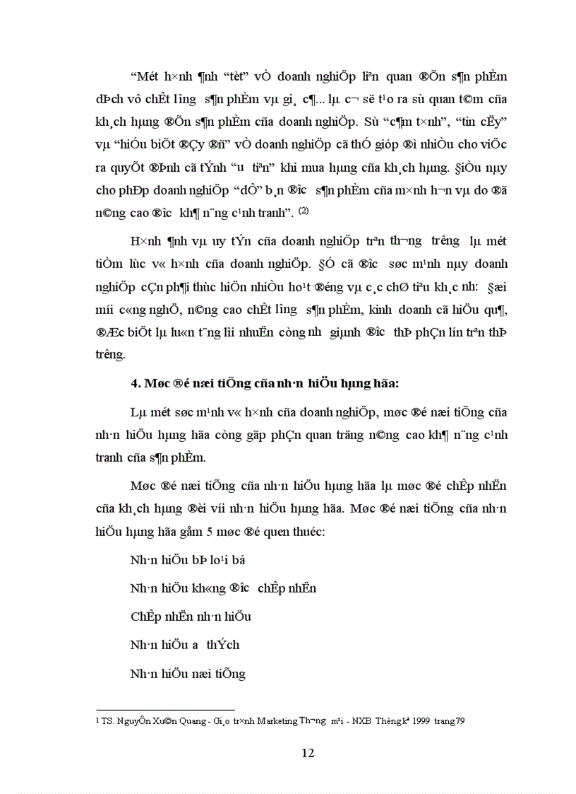 image for page Nâng cao khả năng cạnh tranh của hàng nông sản Việt Nam xuất khẩu
