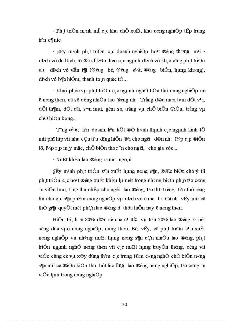 image for page Nâng cao khả năng cạnh tranh của hàng nông sản Việt Nam xuất khẩu