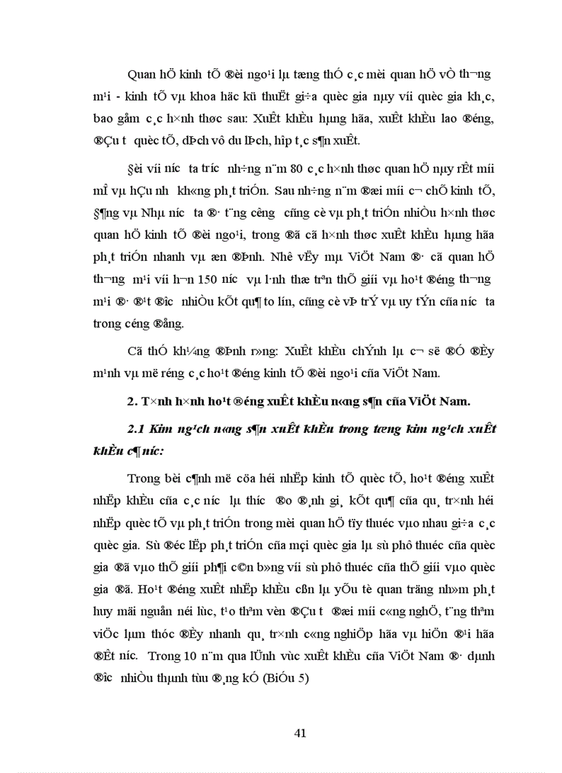 image for page Nâng cao khả năng cạnh tranh của hàng nông sản Việt Nam xuất khẩu