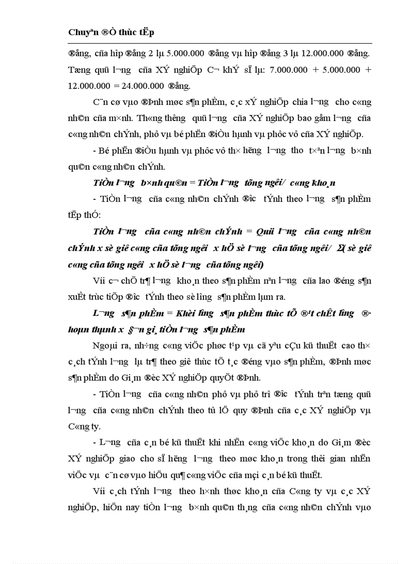 image for page Hoàn thiện công tác quản trị nhân sự tại Công ty Cổ phần cơ khí xây dựng số 5 1